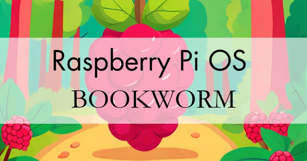 Raspberry pi os bookworm yagiful 