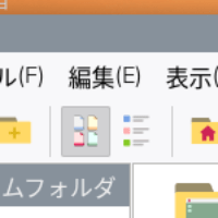 ラズパイtrixie。fonts-noto-cjk導入後。「編」の字が修正された。