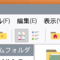 ラズパイtrixie。fonts-noto-cjk導入前。「編」の字がちょっと変だ。