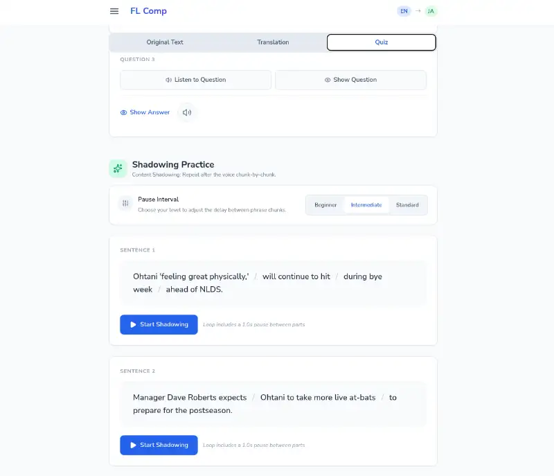 FeedDeLingoでは記事内容をあなたの語学レベルに合わせて凝縮。chromeの読み上げ機能でリスニングの他、シャドーイングがはかどります。